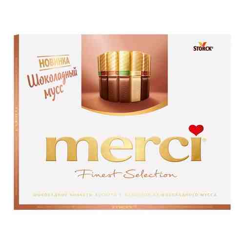 Шоколадные конфеты merci ассорти с начинкой из шоколадного мусса 210 гр. арт. 100745954819