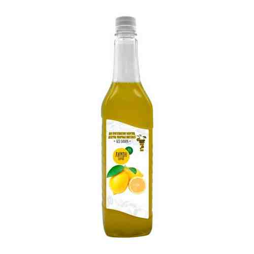 Сироп Черное Море Лимон 1л, сироп без сахара, сироп для кофе арт. 101699408892