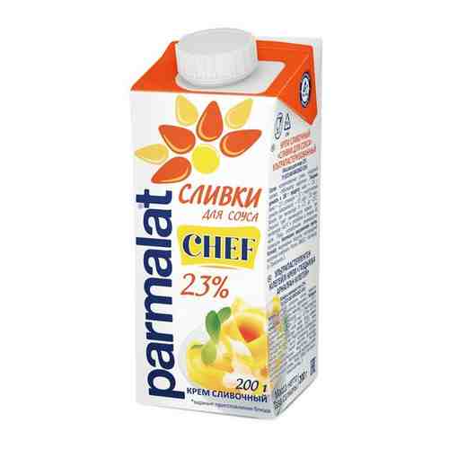 Сливки 23% ультрапастеризованные Parmalat Edge 0,2 л 1шт. арт. 224161030