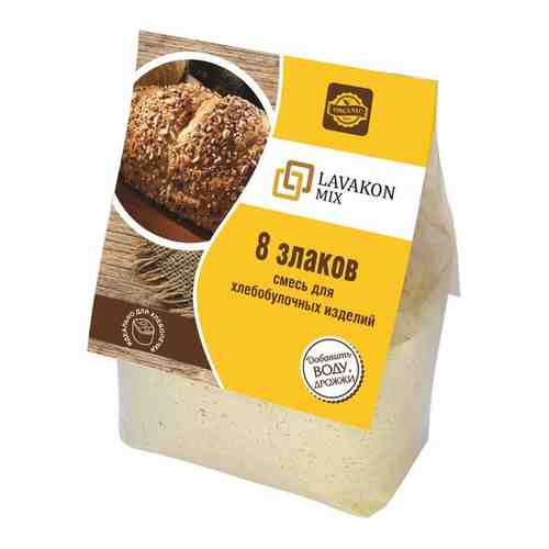 Смесь для выпечки хлеба LAVAKONMIX 8 злаков арт. 101239819646