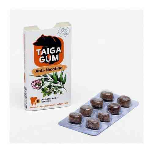 Смолка против курения Taiga gum, в растительной пудре, без сахара, 8 штук арт. 101462801292