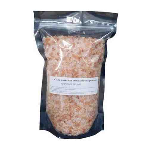 Соль пищевая ЭКО плюс гималайская розовая, помол крупный, 1 кг арт. 875551016