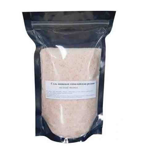 Соль пищевая ЭКО плюс гималайская розовая, помол мелкий, 1 кг арт. 101232686268