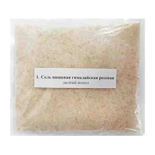 Соль пищевая набор №1 ЭКО плюс , 2,5 кг (гималайская розовая, морская крымская) арт. 101232757759