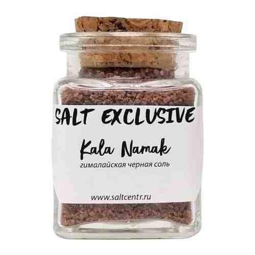 Соль SALT EXCLUSIVE гималайская черная Kala Namak (Sanchal), 50 грамм, стекло арт. 101291198440