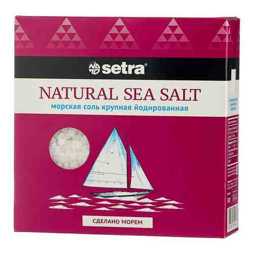 Соль SETRA морская пищевая крупная йодированная, 500 гр. арт. 250197873