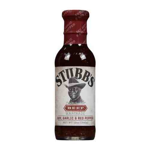 STUBBS маринад для говядины STUBBS BEEF 340Г бутылка/стекло арт. 1449332943