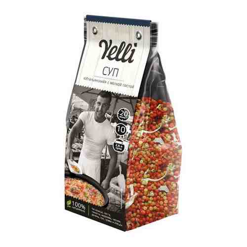 Суп Итальянский с мелкой пастой Yelli 250г арт. 194220235