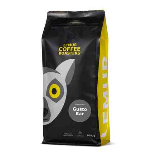 Свежеобжаренный кофе в зернах Gusto Bar Lemur Coffee Roasters, 1кг арт. 100676500800