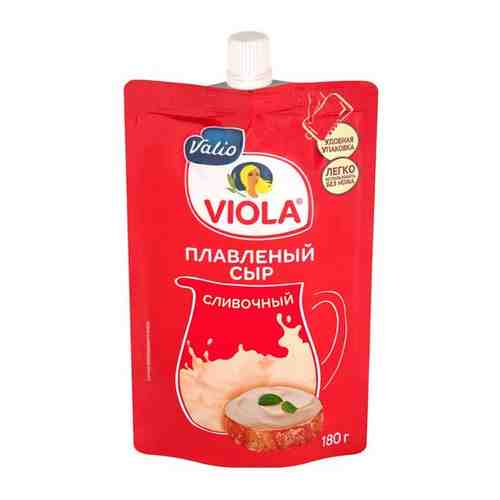 Сыр плавленый Viola Сливочный 45% 180г арт. 486071000