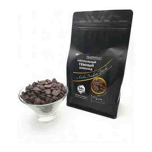 Темный шоколад Ariba Fondente Dischi 54% в форме дисков, 1 кг арт. 101447809525