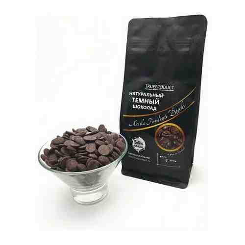 Темный шоколад Ariba Fondente Dischi 54% в форме дисков, 500 грамм арт. 101447809514