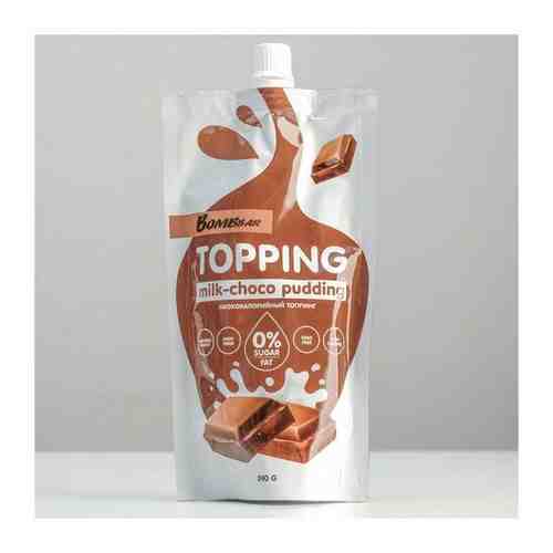 Топпинг BOMBBAR, молочно-шоколадный пудинг, 240 г арт. 101439293080