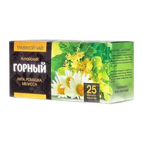 Травяной чай Горный 25 фильтр-пакетов по 1,2 г арт. 100624920135