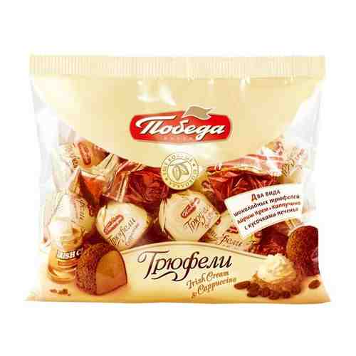 Трюфели шоколадные каппучино и айриш крем, 250г. арт. 100645191963