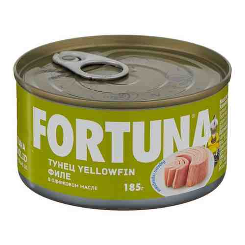 Тунец Fortuna филе yellowfin в оливковом масле 185 г арт. 235757552