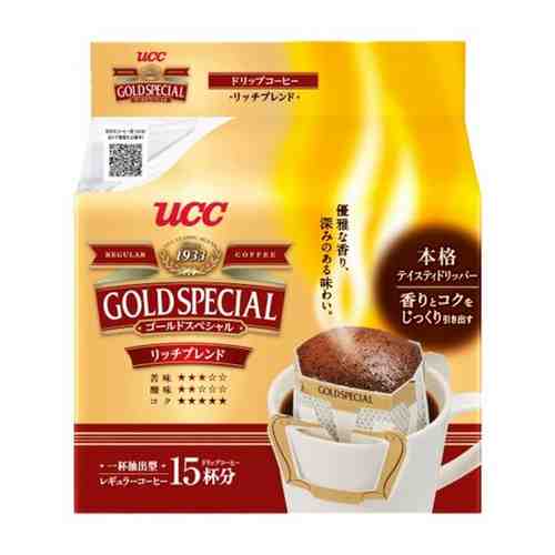 UCC Gold Special Кофе Рич бленд дрип-пакеты 15 шт арт. 1701228943
