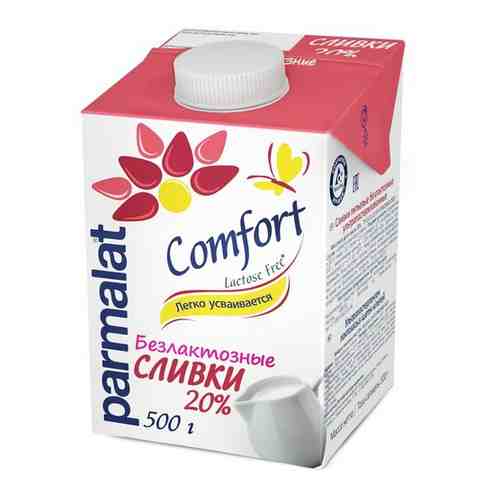 UHT сливки безлактозные Parmalat Comfort 20% 500 г арт. 654912217