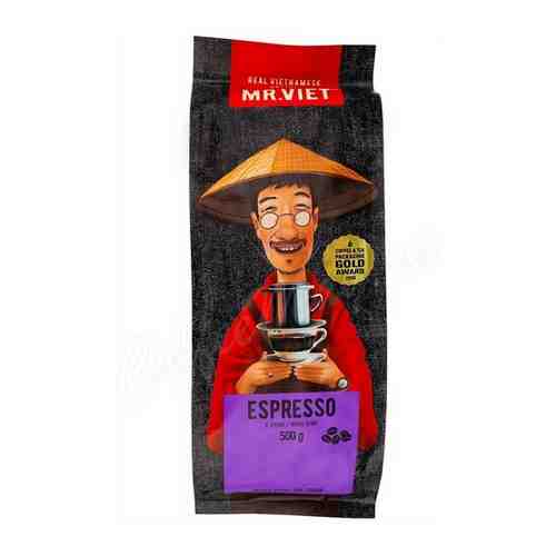 Вьетнамский кофе в зернах Mr Viet (Мистер Вьет) Espresso Эспрессо, 500 г арт. 1750370757