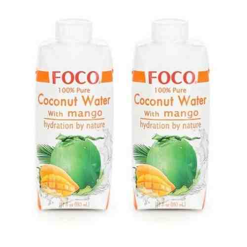 Вода кокосовая Foco с манго, 330 мл 2 шт арт. 101651044522