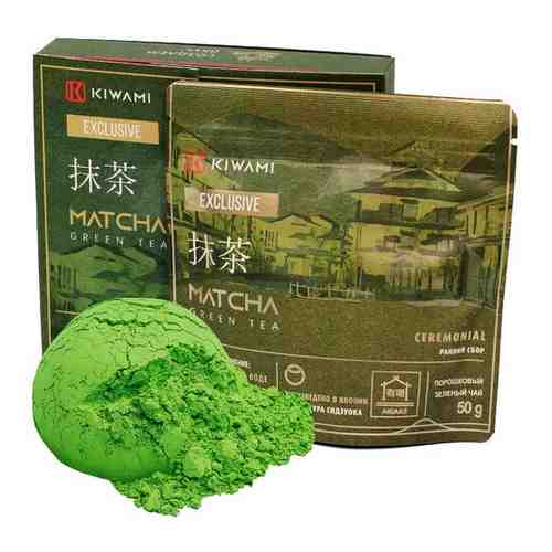 Японский зеленый чай матча Церемониальный Exclusive, Ariake, KIWAMI, 50 грамм арт. 101561974359
