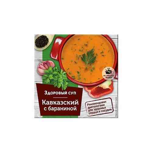 Здоровый суп Суп 