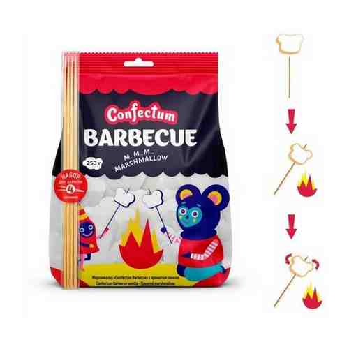 Зефир жевательный «Confectum Barbecue» с ароматом ванили, 250г арт. 101766933031