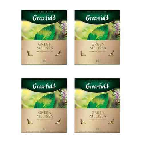 Зеленый чай Greenfield Green Melissa, 100 пакетиков х 4 шт арт. 740229357