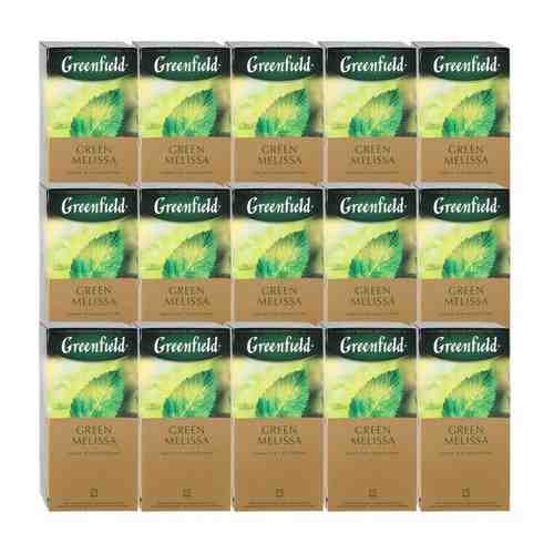 Зеленый чай Greenfield Green Melissa, 25 пакетиков х 15 шт арт. 740230372