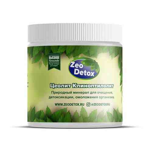 ZeoDetox цеолит природный пищевой 200 гр арт. 100845808641