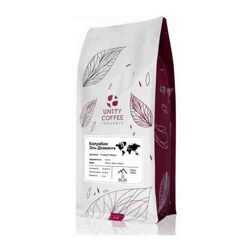 Зерновой кофе Колумбия Эль Диаманте 1 кг арт. 101326696239