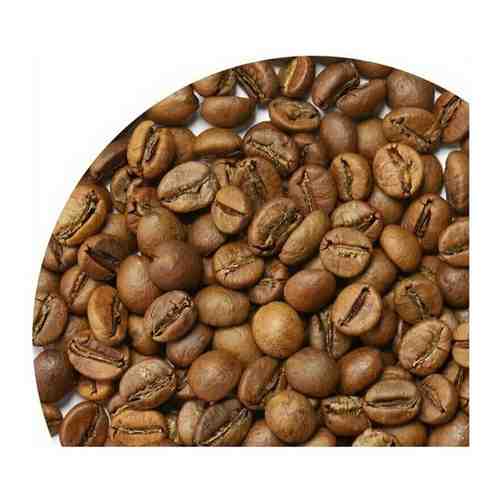 Зерновой Кофе Куба, 250 г арт. 101201425752