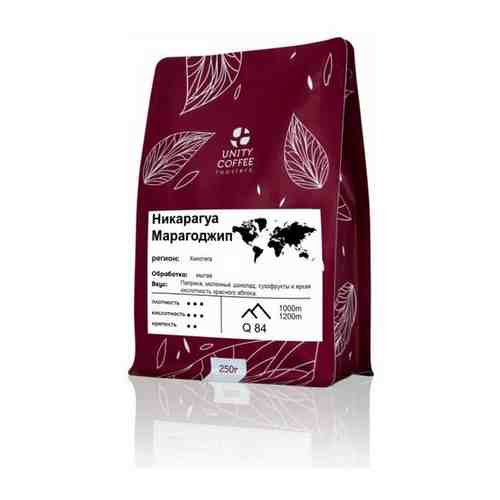 Зерновой кофе Никарагуа марагоджип 0,25 кг арт. 101326654102