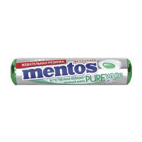 Жевательная резинка MENTOS Pure White (Ментос) 