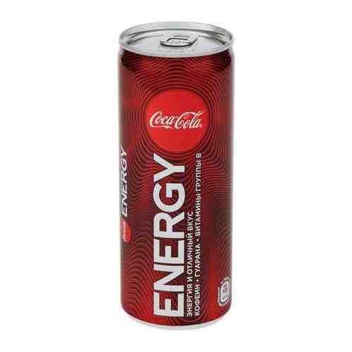 0,25Л ЭН НАП кока-кола энерджи - COCA-COLA ENERGY арт. 650480165