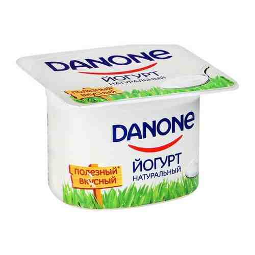 110Г йогурт DANONE натуральный - данон арт. 427648005