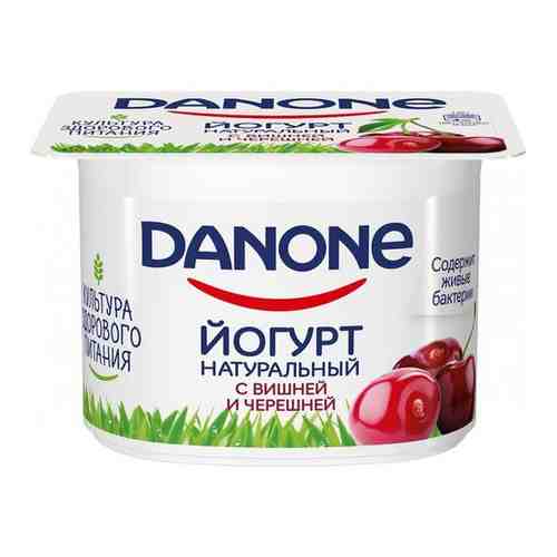 110Г йогурт DANONE вишня/чршн - данон арт. 546439068