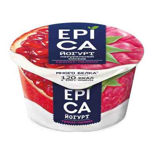 130Г йогурт EPICA гранат/малин арт. 429356028