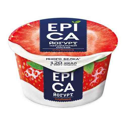130Г йогурт EPICA клубника БЗМ арт. 427643006
