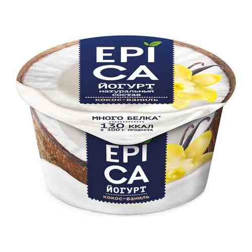 130Г йогурт EPICA кокос/ваниль арт. 427646010
