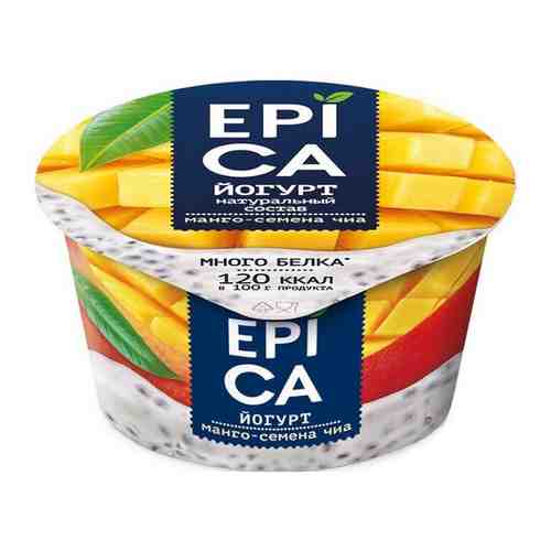 130Г йогурт EPICA манго/ЧИА БЗ арт. 429356005