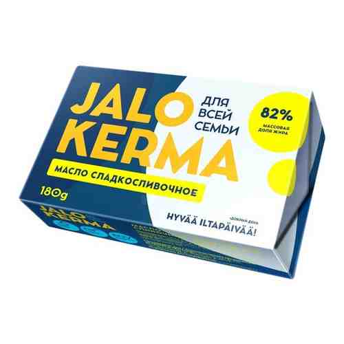 180Г масло сливочное 82% JALO - JALO KERMA арт. 1746182647