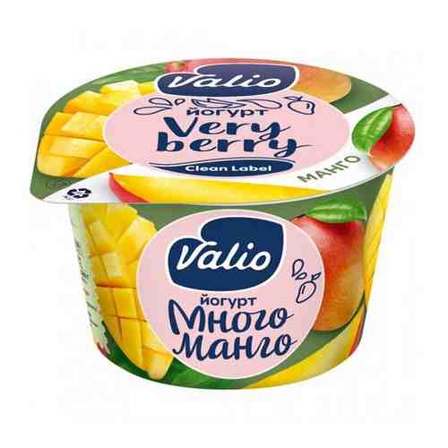 180Г йогурт VALIO 2,6% манго Б арт. 101694717974