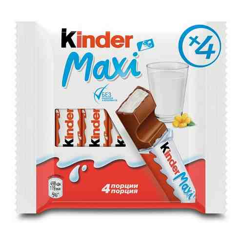 21Г киндер шоколад макси - KINDER MAXI арт. 100414074955