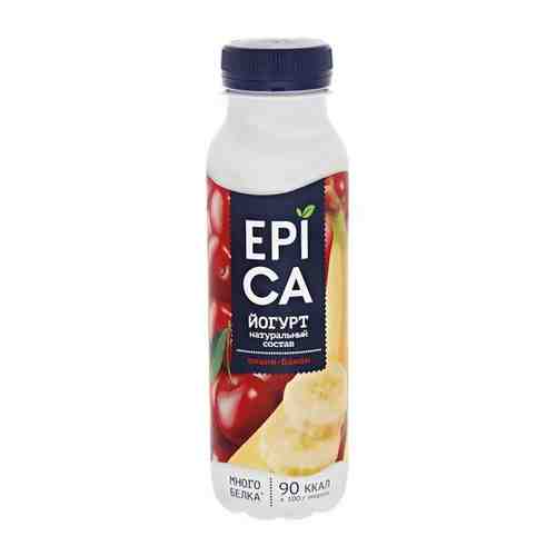 260Г йогурт питьевой 2,5% EPIC - EPICA арт. 1656252318
