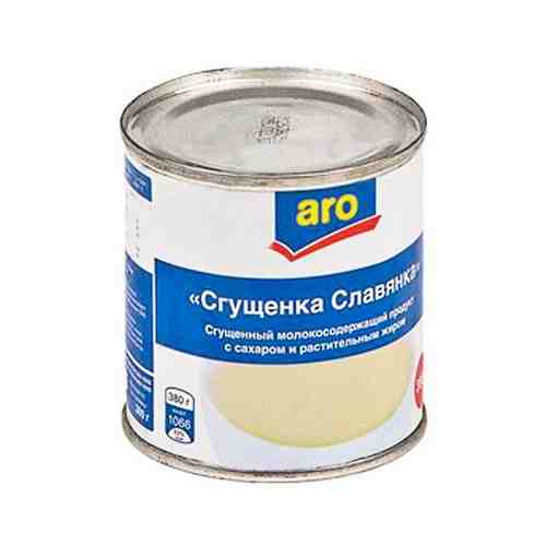 370Г молокосодержащий продукт - ARO арт. 656054045
