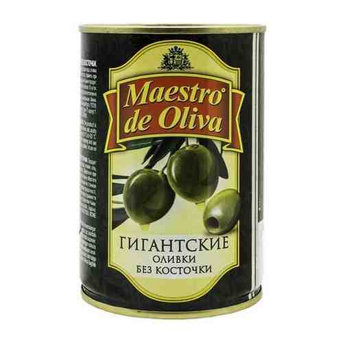 410Г оливки MAESTRO DE OLIVA Г арт. 922046377