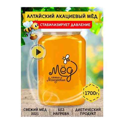 Алтайский акациевый мед, 1700 г арт. 101421137133