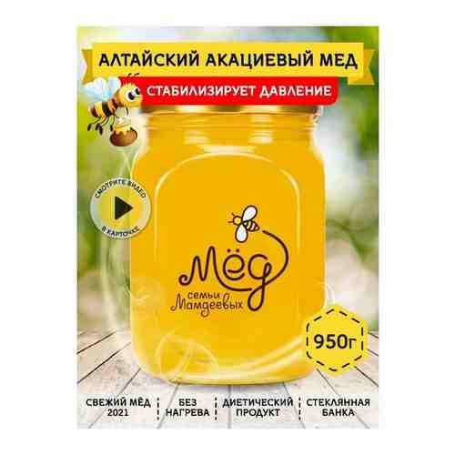 Алтайский акациевый мед, 950 г арт. 101441095941