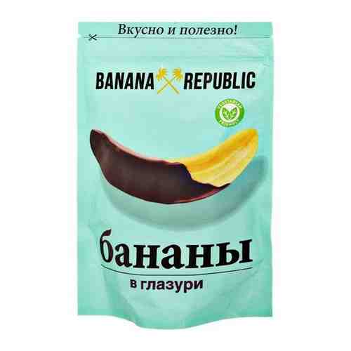 Banana Republic Конфеты Banana Republic Банан сушеный в шоколаде 200 гр, 6 шт. арт. 561004054
